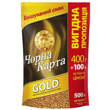 ru-alt-Produktoff Kharkiv 01-Вода, соки, напитки безалкогольные-617126|1