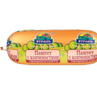 ua-alt-Produktoff Kharkiv 01-Мясо, Мясопродукти-100461|1