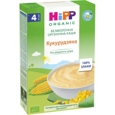 ua-alt-Produktoff Kharkiv 01-Дитяче харчування-394249|1