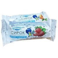 ru-alt-Produktoff Kharkiv 01-Молочные продукты, сыры, яйца-596934|1