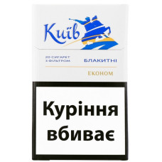 ru-alt-Produktoff Kharkiv 01-Товары для лиц, старше 18 лет-676638|1