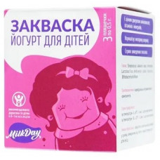 ru-alt-Produktoff Kharkiv 01-Молочные продукты, сыры, яйца-495505|1