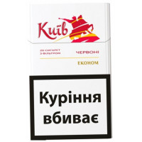 ru-alt-Produktoff Kharkiv 01-Товары для лиц, старше 18 лет-676639|1