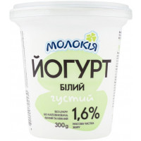 ru-alt-Produktoff Kharkiv 01-Молочные продукты, сыры, яйца-697780|1