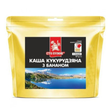 ru-alt-Produktoff Kharkiv 01-Бакалея-699452|1