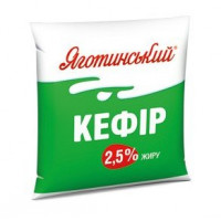 ru-alt-Produktoff Kharkiv 01-Молочные продукты, сыры, яйца-362400|1