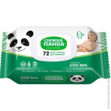 ru-alt-Produktoff Kharkiv 01-Детская гигиена и уход-670416|1