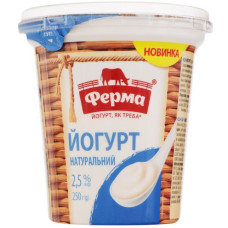 ru-alt-Produktoff Kharkiv 01-Молочные продукты, сыры, яйца-757683|1