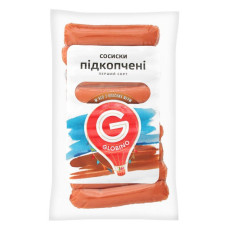 ru-alt-Produktoff Kharkiv 01-Мясо, Мясопродукты-668511|1
