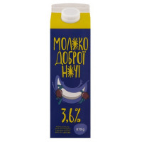 ru-alt-Produktoff Kharkiv 01-Молочные продукты, сыры, яйца-695533|1