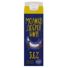 ua-alt-Produktoff Kharkiv 01-Молочні продукти, сири, яйця-695533|1
