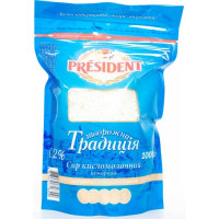 ru-alt-Produktoff Kharkiv 01-Молочные продукты, сыры, яйца-526287|1
