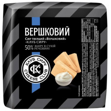 ua-alt-Produktoff Kharkiv 01-Молочні продукти, сири, яйця-645856|1