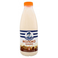 ru-alt-Produktoff Kharkiv 01-Молочные продукты, сыры, яйца-715916|1