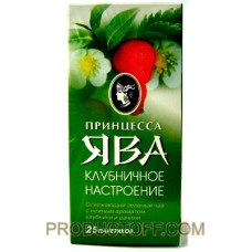 ru-alt-Produktoff Kharkiv 01-Вода, соки, напитки безалкогольные-43387|1