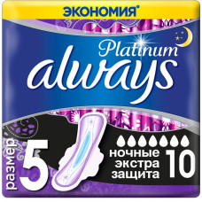 ru-alt-Produktoff Kharkiv 01-Женские туалетные принадлежности-693191|1