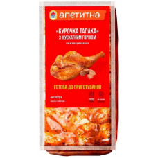 ru-alt-Produktoff Kharkiv 01-Мясо, Мясопродукты-676015|1