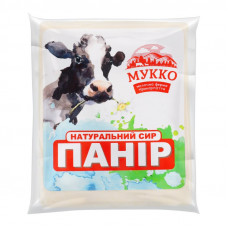 ua-alt-Produktoff Kharkiv 01-Молочні продукти, сири, яйця-787457|1