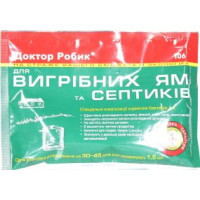 ru-alt-Produktoff Kharkiv 01-Бытовая химия-420160|1