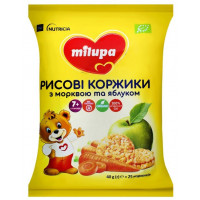 ru-alt-Produktoff Kharkiv 01-Детское питание-724050|1