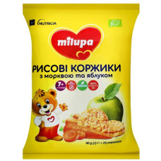 ua-alt-Produktoff Kharkiv 01-Дитяче харчування-724050|1