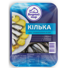 ua-alt-Produktoff Kharkiv 01-Риба, Морепродукти-505238|1