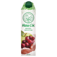 ru-alt-Produktoff Kharkiv 01-Вода, соки, напитки безалкогольные-639681|1