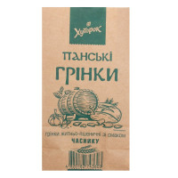 ru-alt-Produktoff Kharkiv 01-Бакалея-594649|1
