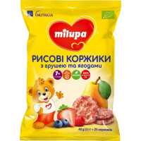 ru-alt-Produktoff Kharkiv 01-Детское питание-724051|1