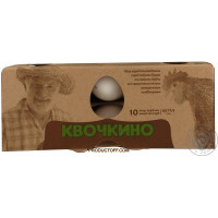 ru-alt-Produktoff Kharkiv 01-Молочные продукты, сыры, яйца-387490|1