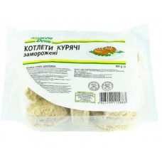 ru-alt-Produktoff Kharkiv 01-Замороженные продукты-541561|1