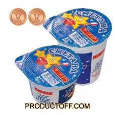 ru-alt-Produktoff Kharkiv 01-Молочные продукты, сыры, яйца-523125|1