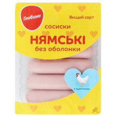 ru-alt-Produktoff Kharkiv 01-Мясо, Мясопродукты-719005|1