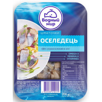 ru-alt-Produktoff Odessa 01-Рыба, Морепродукты-72084|1