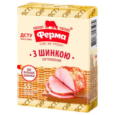 ru-alt-Produktoff Odessa 01-Молочные продукты, сыры, яйца-795437|1