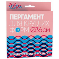 ru-alt-Produktoff Odessa 01-Хозяйственные товары-487558|1