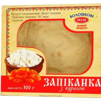 ua-alt-Produktoff Odessa 01-Молочні продукти, сири, яйця-290918|1