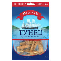 ru-alt-Produktoff Odessa 01-Рыба, Морепродукты-662978|1