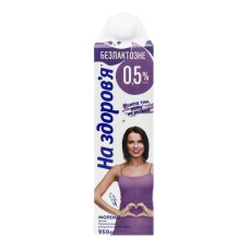ru-alt-Produktoff Odessa 01-Молочные продукты, сыры, яйца-777653|1