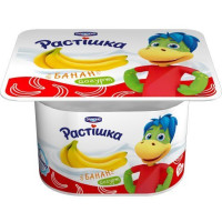 ru-alt-Produktoff Odessa 01-Молочные продукты, сыры, яйца-506576|1
