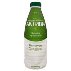 ua-alt-Produktoff Odessa 01-Молочні продукти, сири, яйця-719385|1