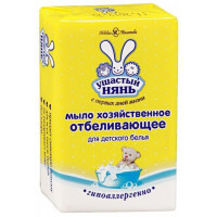 ua-alt-Produktoff Odessa 01-Дитяча гігієна та догляд-258131|1