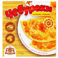 ua-alt-Produktoff Odessa 01-Заморожені продукти-451314|1
