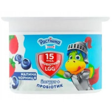 ru-alt-Produktoff Odessa 01-Детское питание-801267|1