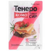 ru-alt-Produktoff Odessa 01-Молочные продукты, сыры, яйца-724971|1