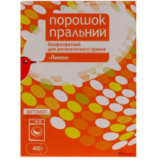 ru-alt-Produktoff Odessa 01-Бытовая химия-490610|1