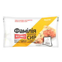 ua-alt-Produktoff Odessa 01-Молочні продукти, сири, яйця-660947|1