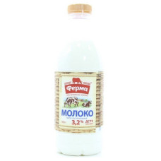 ru-alt-Produktoff Odessa 01-Молочные продукты, сыры, яйца-693872|1