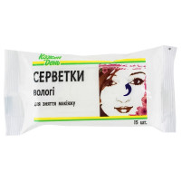 ua-alt-Produktoff Odessa 01-Догляд за обличчям-527422|1