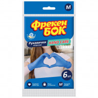 ru-alt-Produktoff Odessa 01-Хозяйственные товары-755628|1